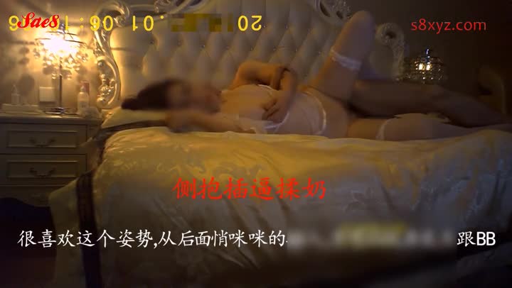 清纯小嫩妹