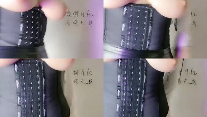 快手巨乳尤物欣妹妹土豪定制丰乳诱惑